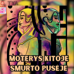 Iš spintos